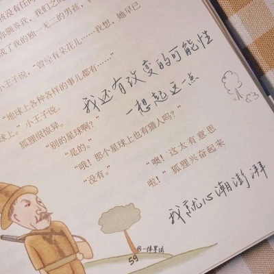 Furry绘画技巧合集兽圈社群